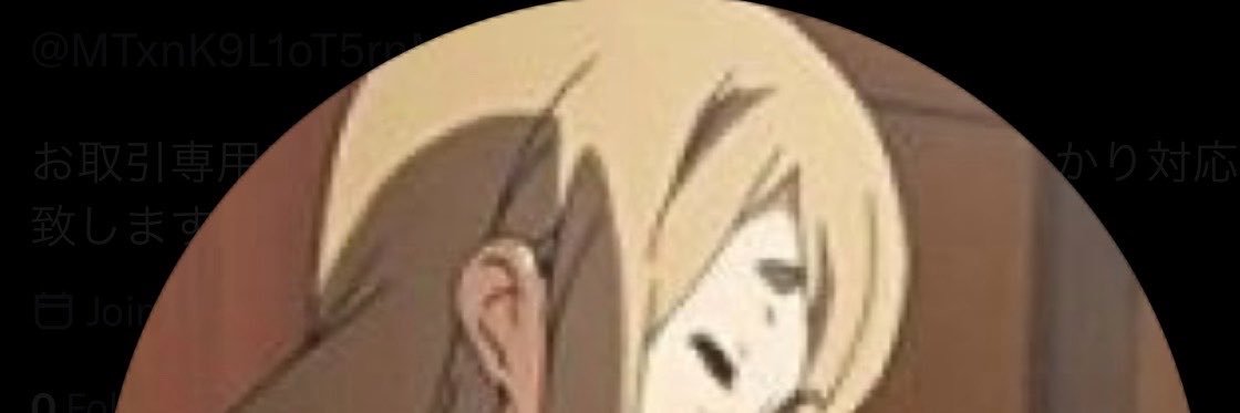wo1apvLucas's profile banner image