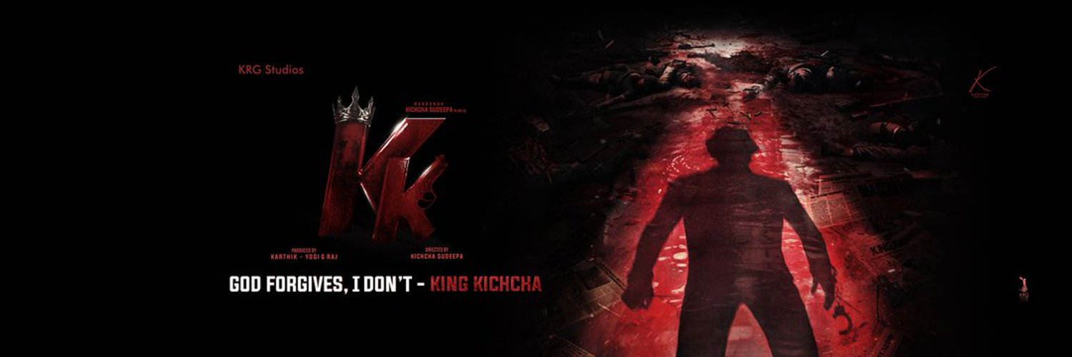 Kiccha Sudeep 24x7 Profile Banner