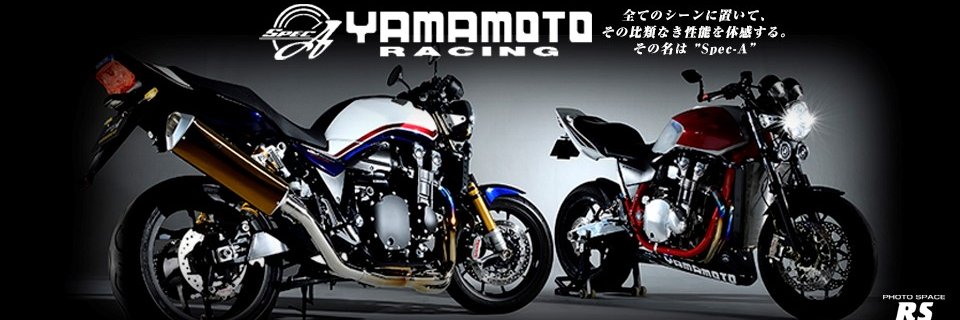YAMAMOTO RACING (@yamamotoracing) / X
