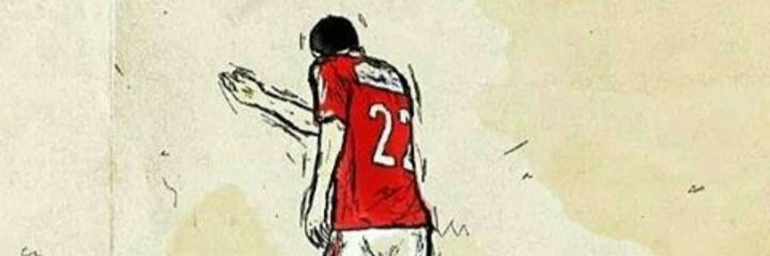 mohamedrushdy19's profile banner image