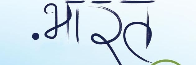 inowndream's profile banner image