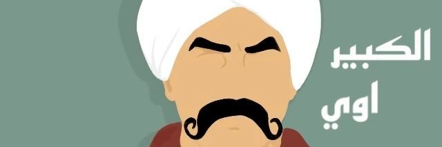 AnthonyEMoore's profile banner image