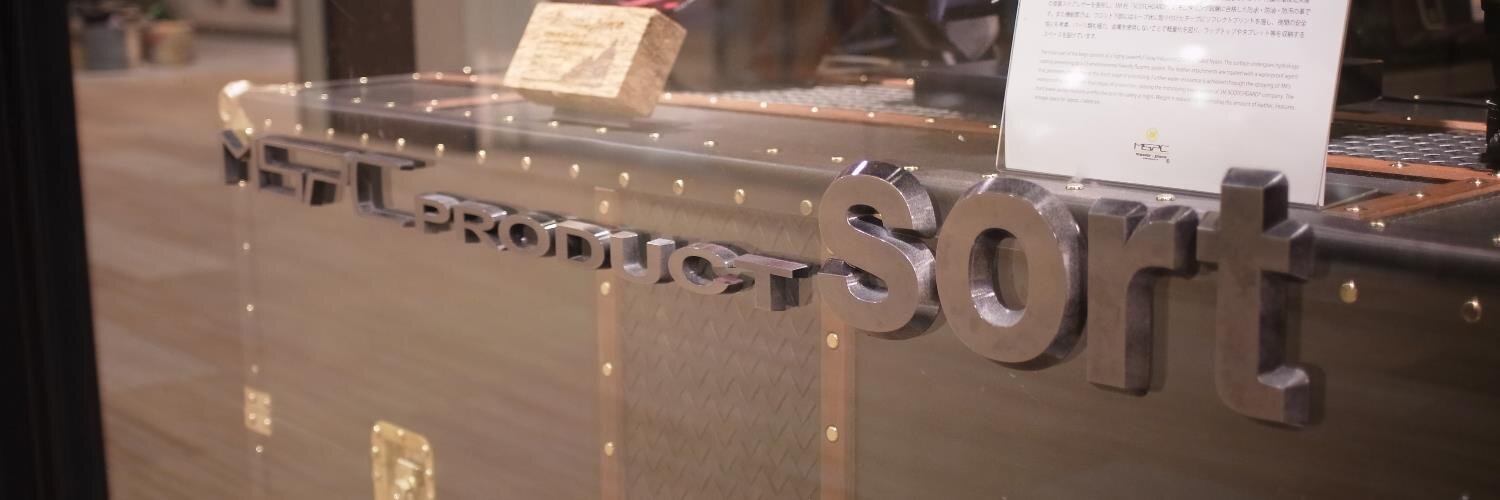 MSPC_GINZA's profile banner image