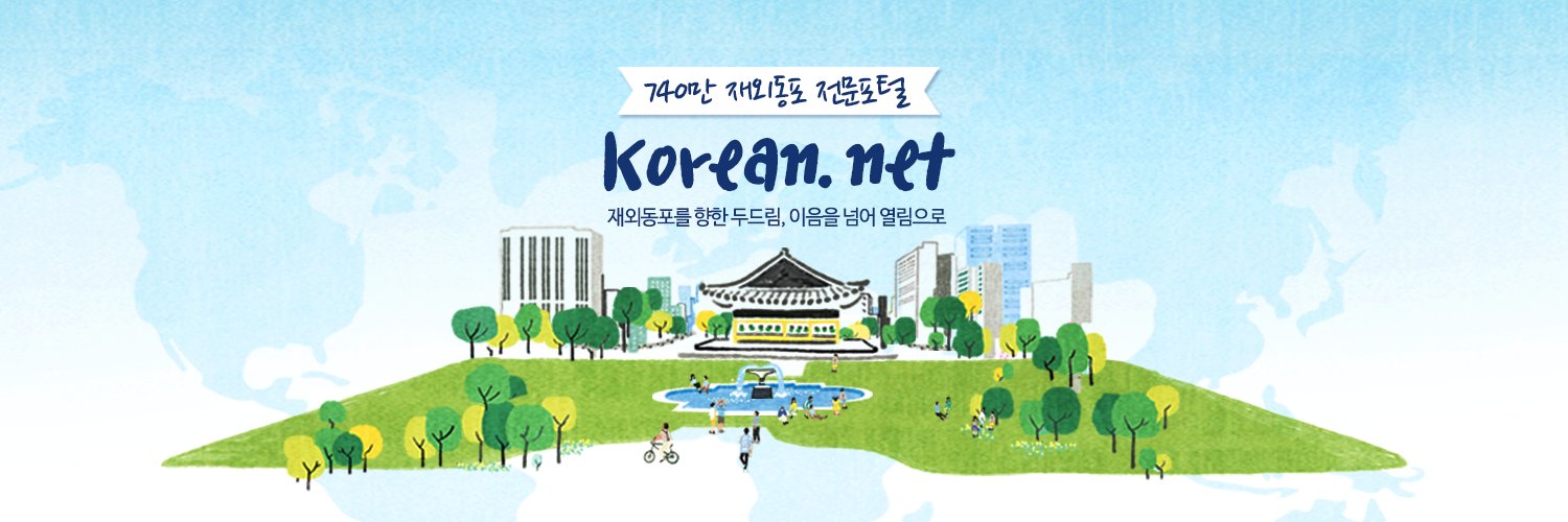 OKF_Korean's profile banner image