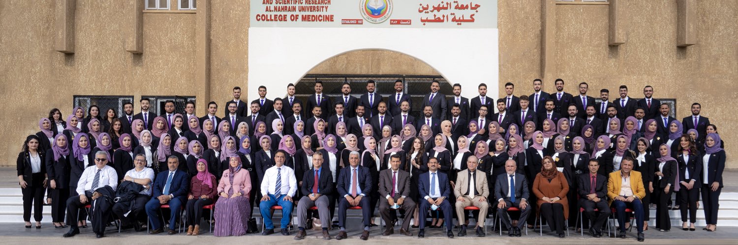 MuSalMan96's profile banner image