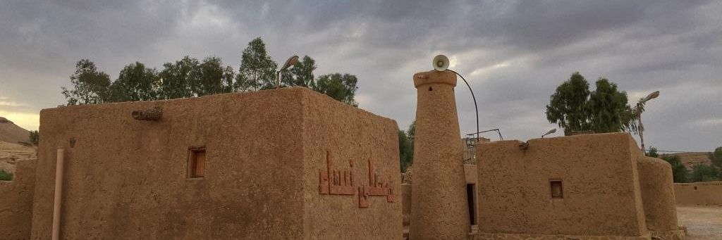 abou_mshal's profile banner image