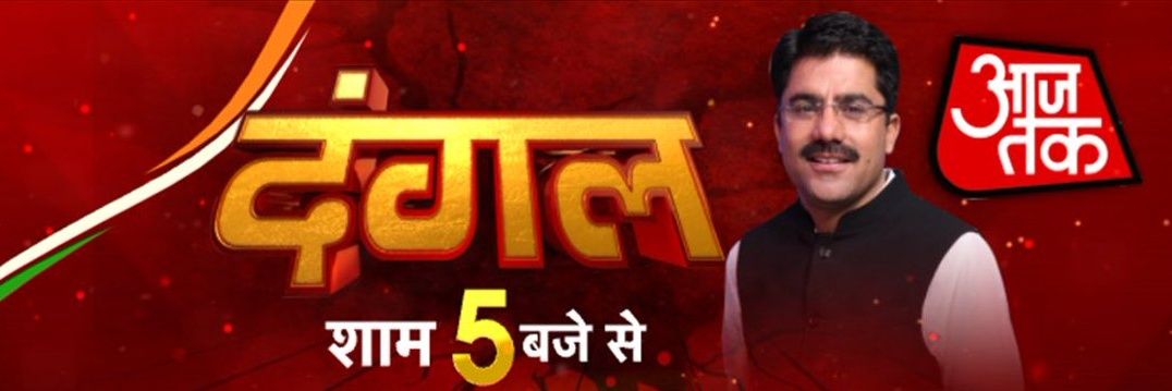 YashShuklaa's profile banner image