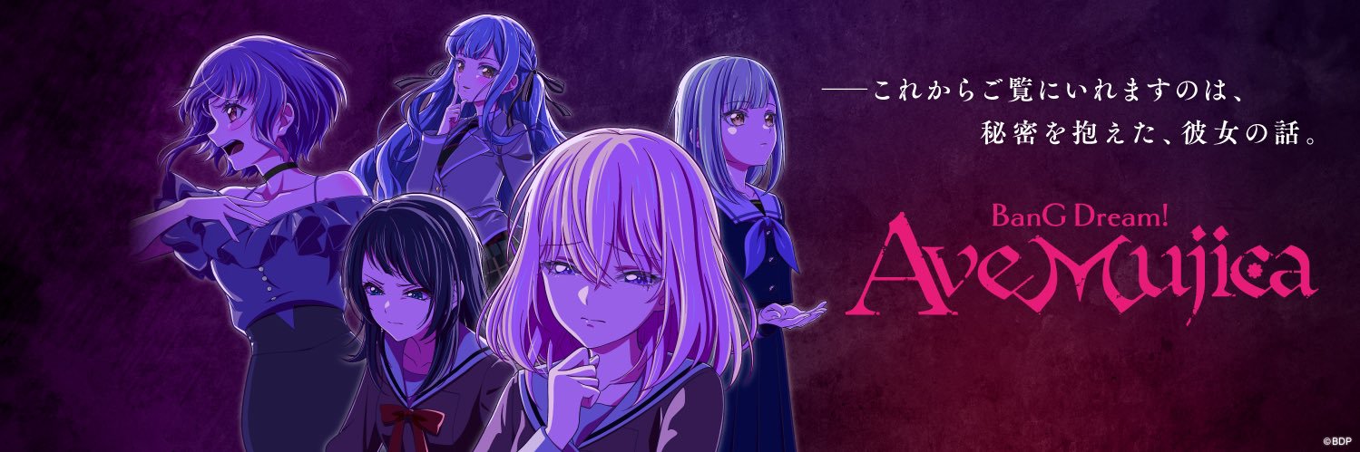 seigo_BWL's profile banner image