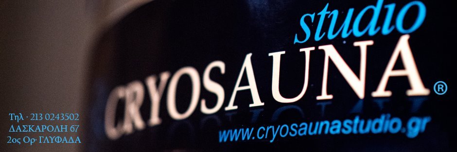 cryosaunastudio's profile banner image