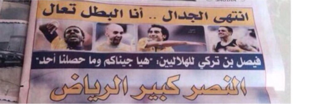 abualez50's profile banner image