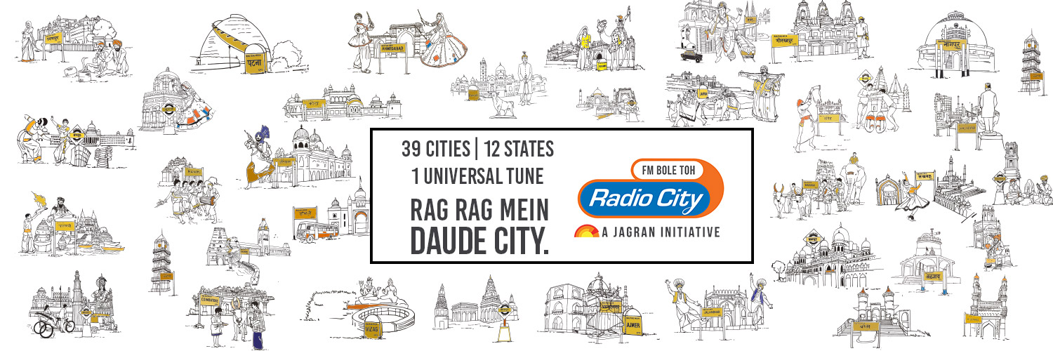 radiocityindia's profile banner image