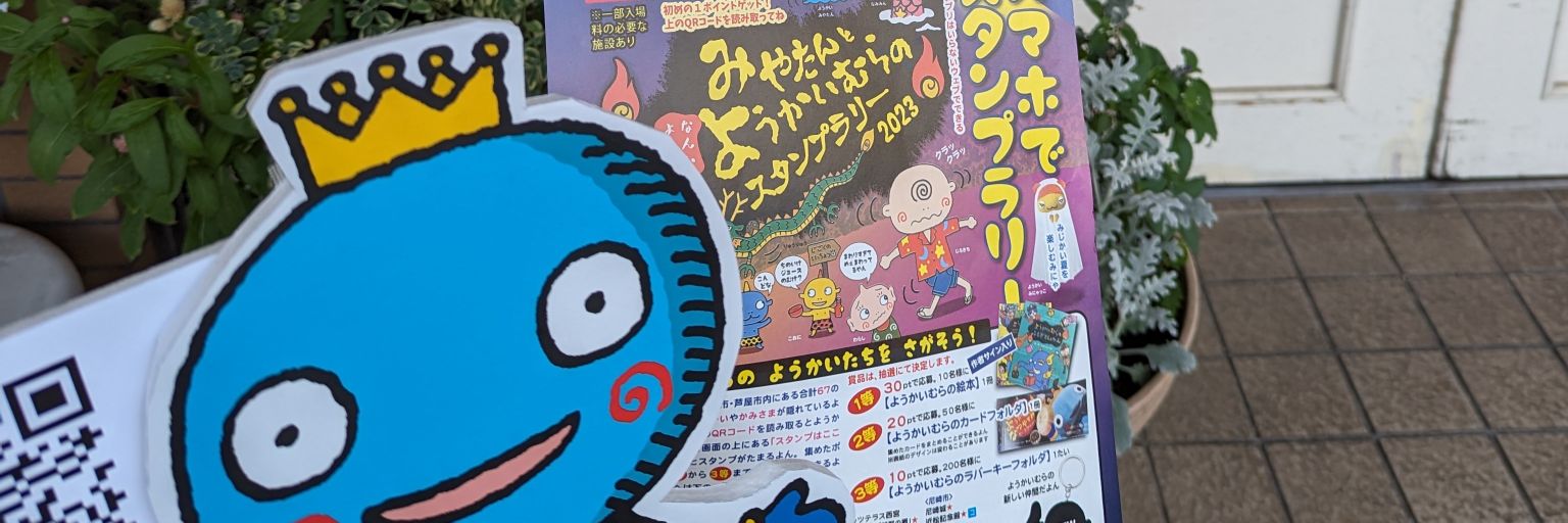CHEZINOUE's profile banner image