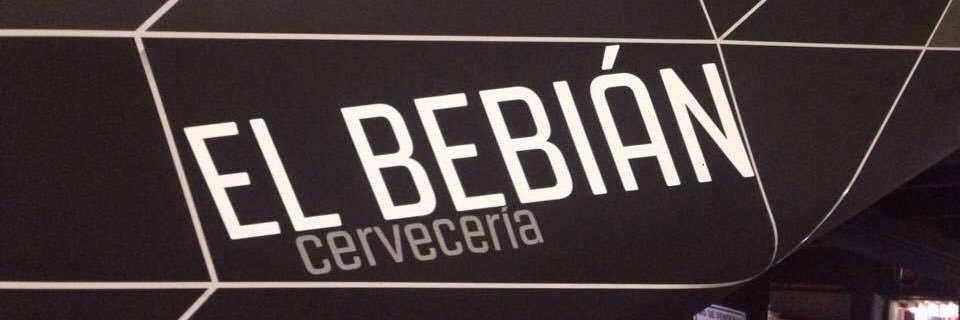 elBebianMR's profile banner image
