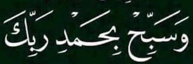 fahad528's profile banner image