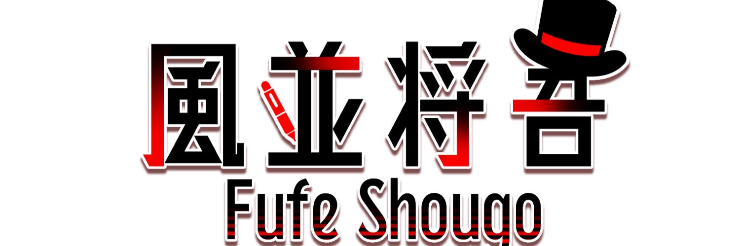 ransu521's profile banner image