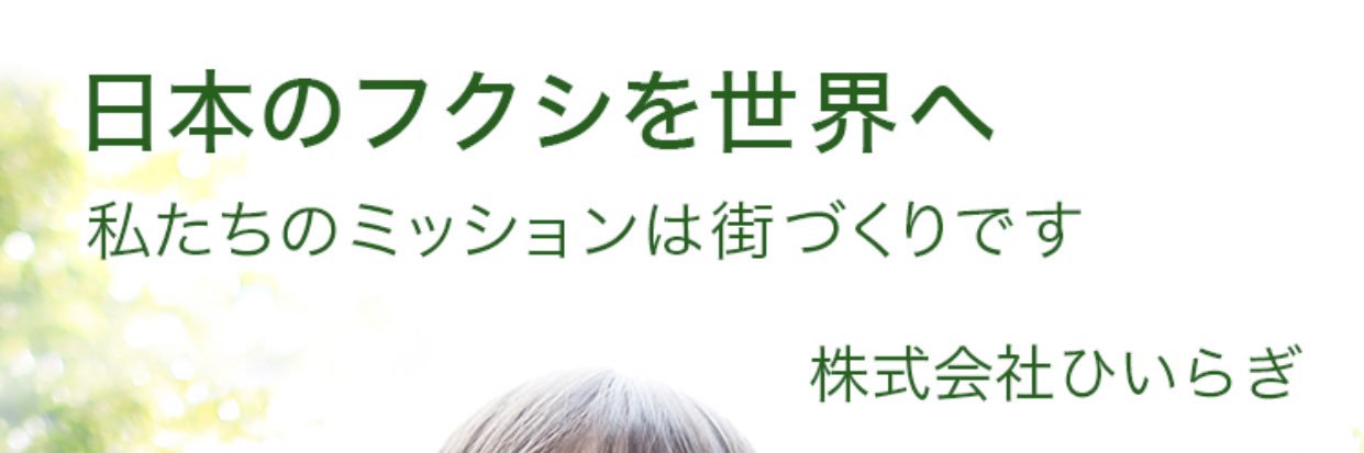 morofumio's profile banner image