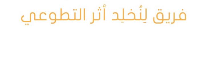 N5ld_athar's profile banner image
