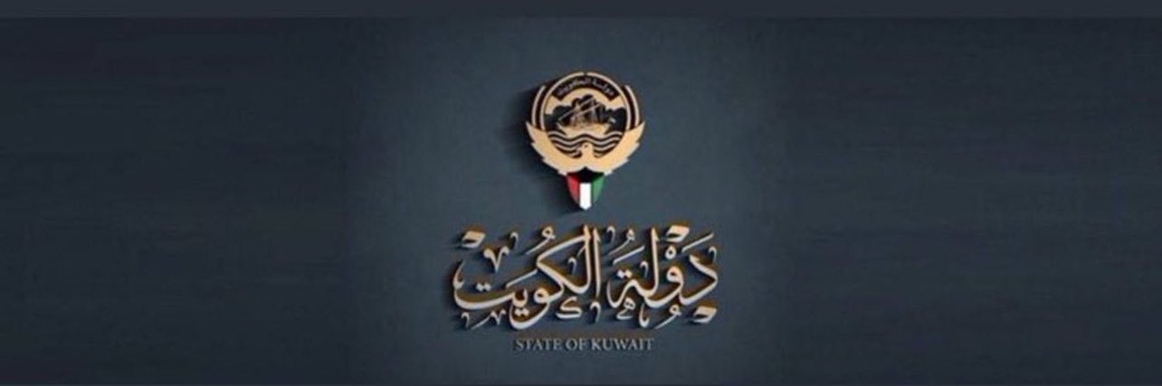 مشعل غصن العتيبي banner
