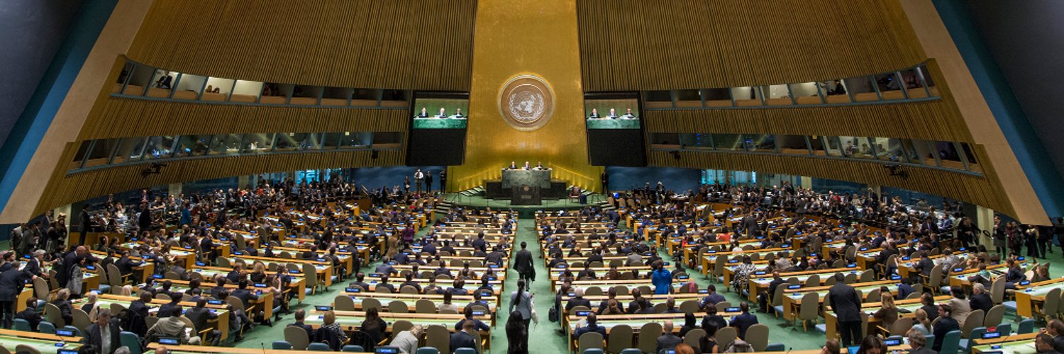 United Nations DGACM's banner