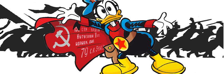 Trash2003's profile banner image