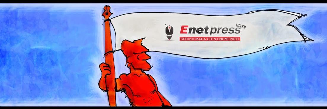 EnetpressG's profile banner image