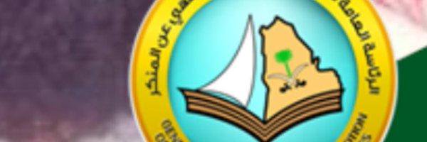 سامي الغنيم banner