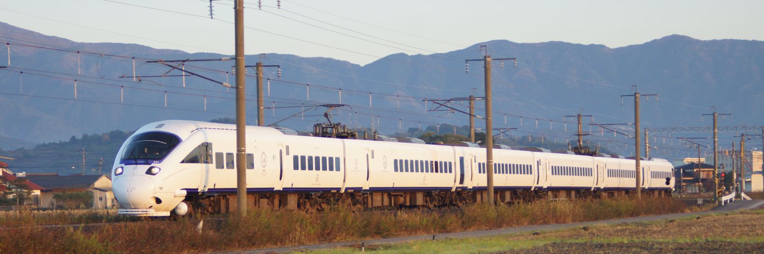 SkyTrain3006's profile banner image