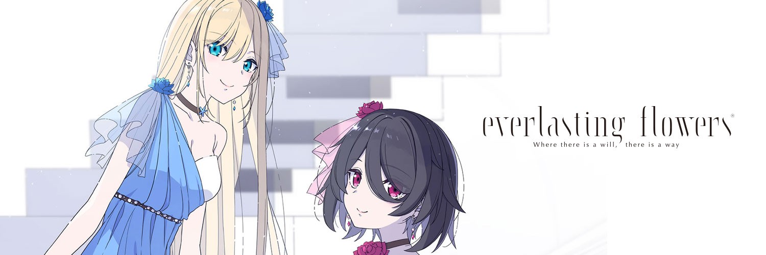 勇(=ﾟωﾟ)気 banner