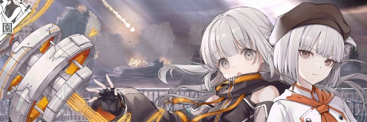 soriterat's profile banner image