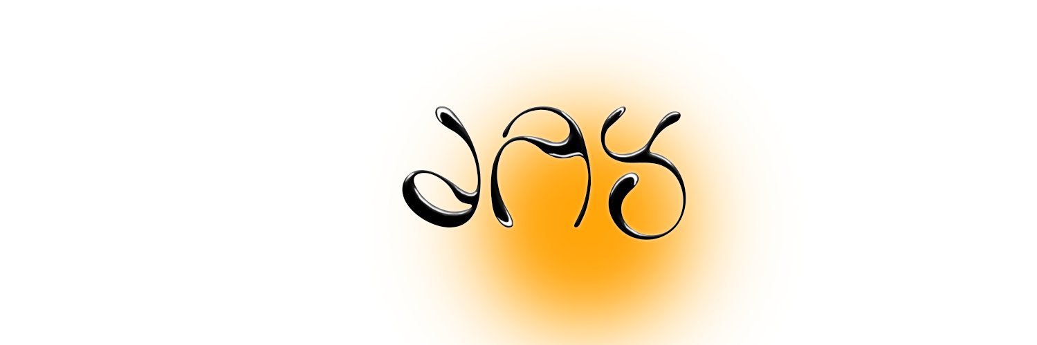 𝗞𝗜𝗡𝗚𝗣𝗜𝗡’ banner