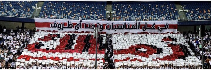 Hesham banner