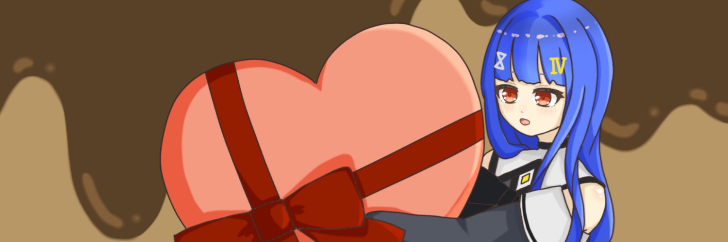 アントラー/antler banner