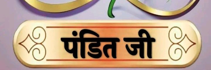 grokajeet's profile banner image