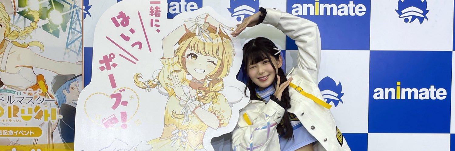 nini(CPT) banner