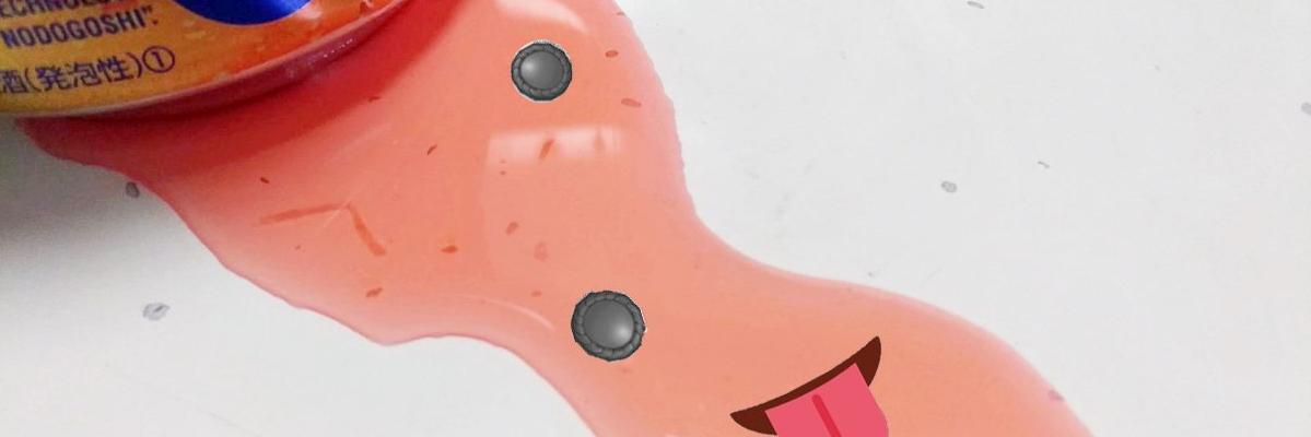 3rdanima's profile banner image