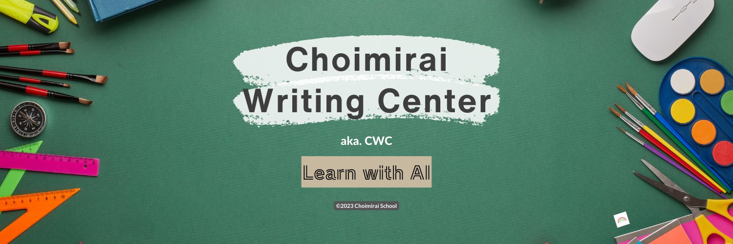 ChoimiraiHQ's profile banner image