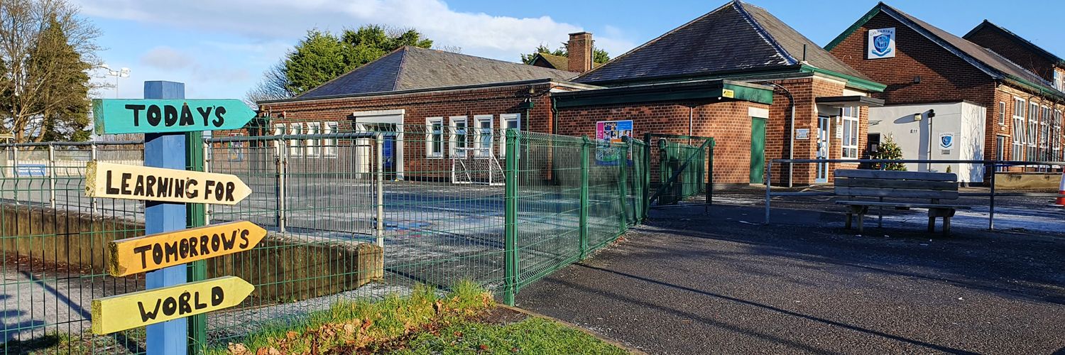 Gilnahirk Primary banner