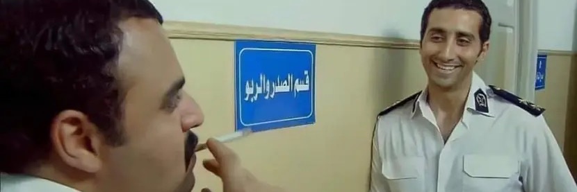_blueerrorr's profile banner image