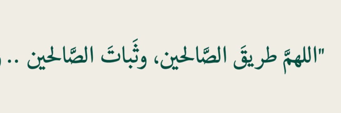 shapan_sayed's profile banner image