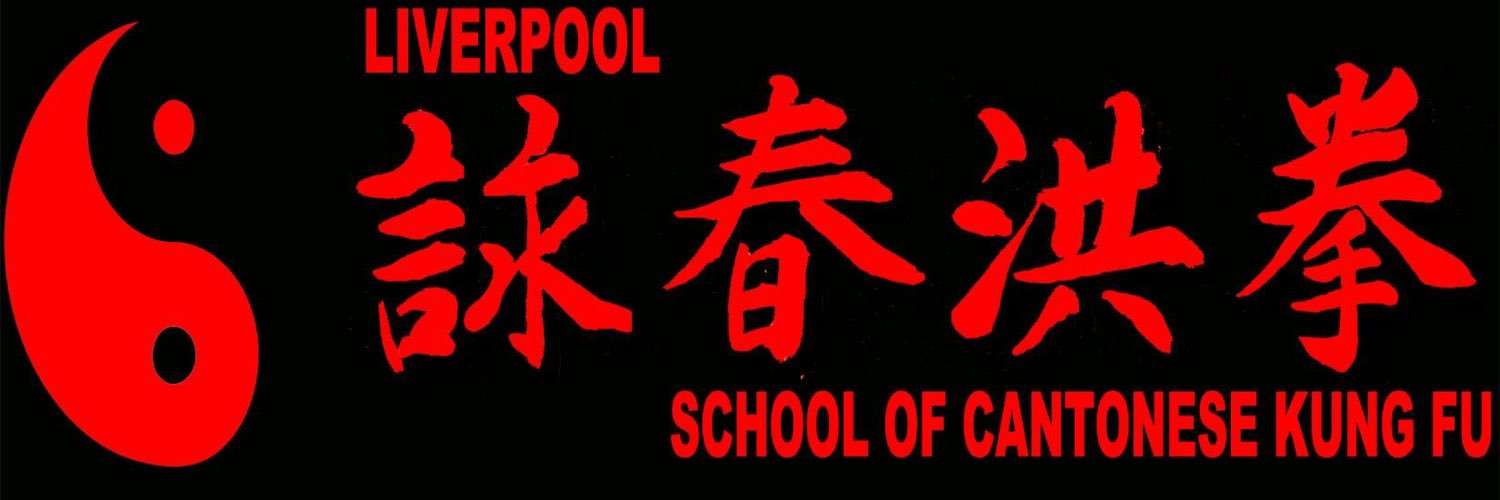 LiverpoolCMA's profile banner image