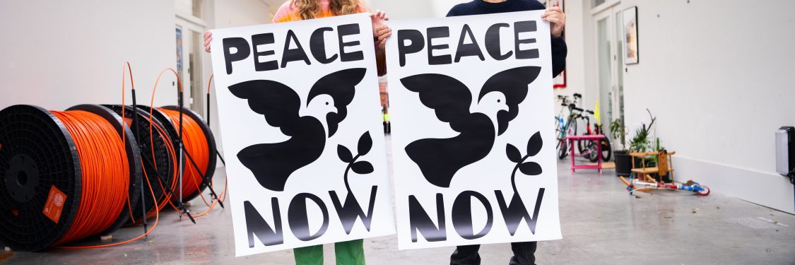 Fietsersbond Utrecht banner