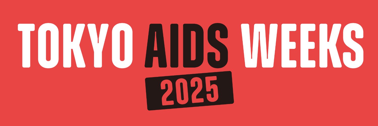 TokyoAIDSWeeks's profile banner image