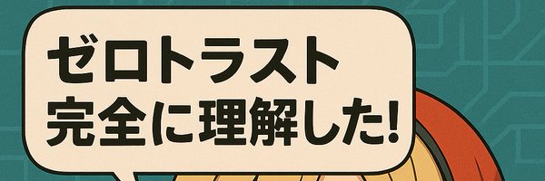 rotomx Profile Banner