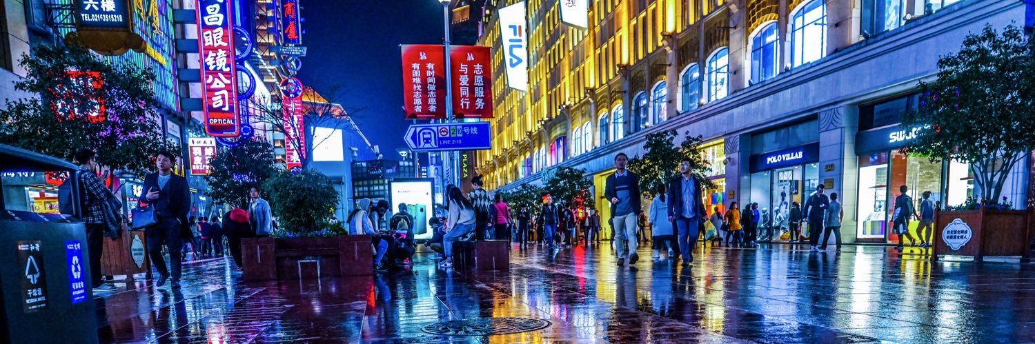 rotonyan 🍣 banner