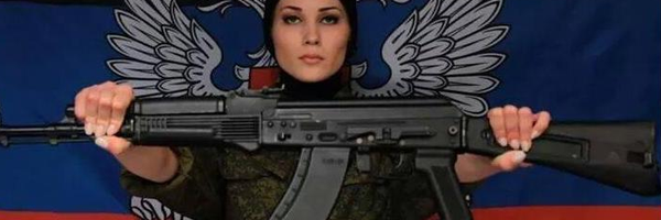 Люси Франк banner