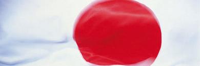 nipponupdate's profile banner image