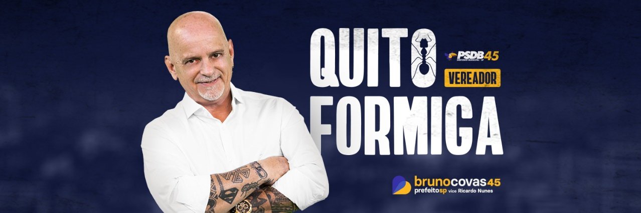 vquitoformiga's profile banner image