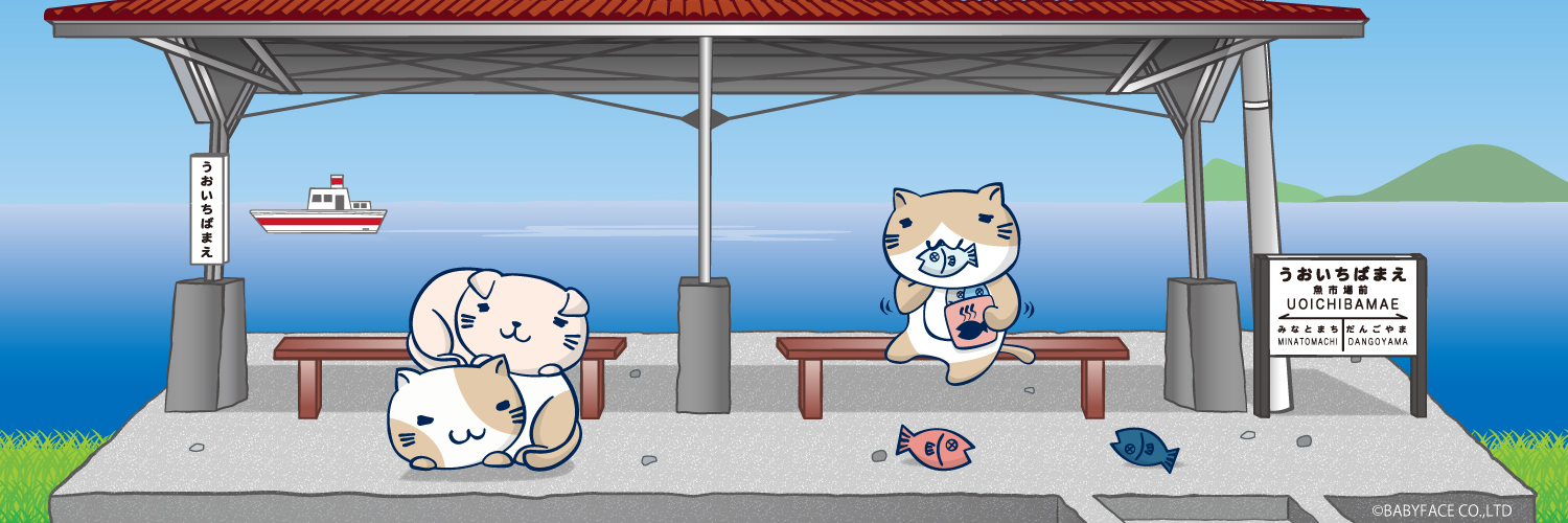 necobuchi_san's profile banner image