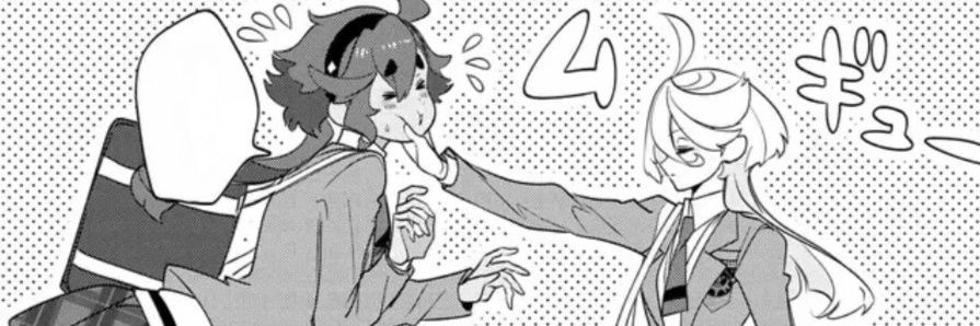 owldork's profile banner image