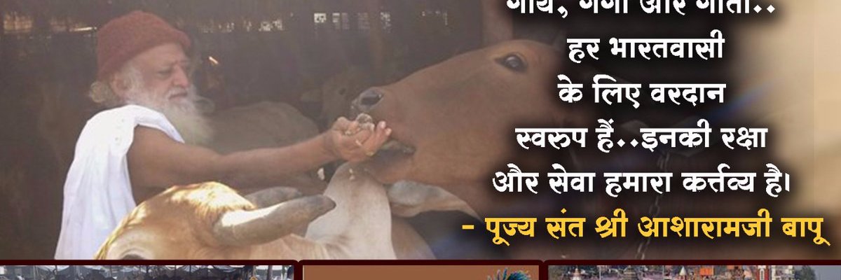 RAMAUMHARI's profile banner image